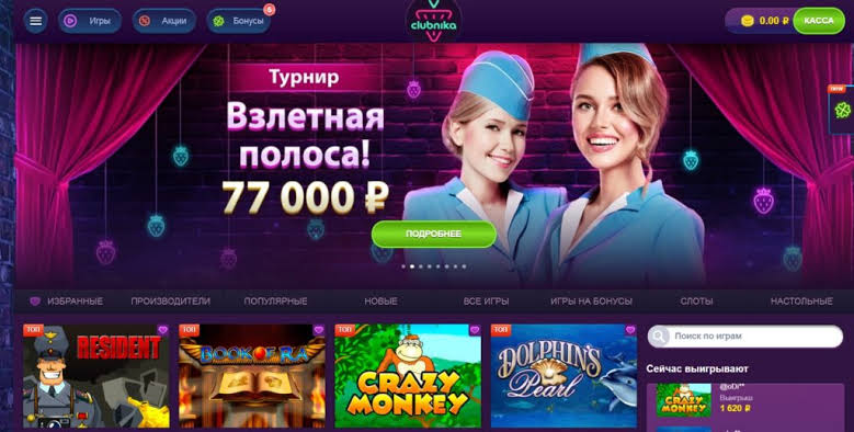 Обзор казино Clubnika